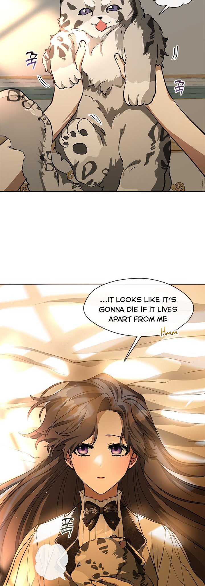 I Failed to Oust the Villain! Chapter 46 page 41