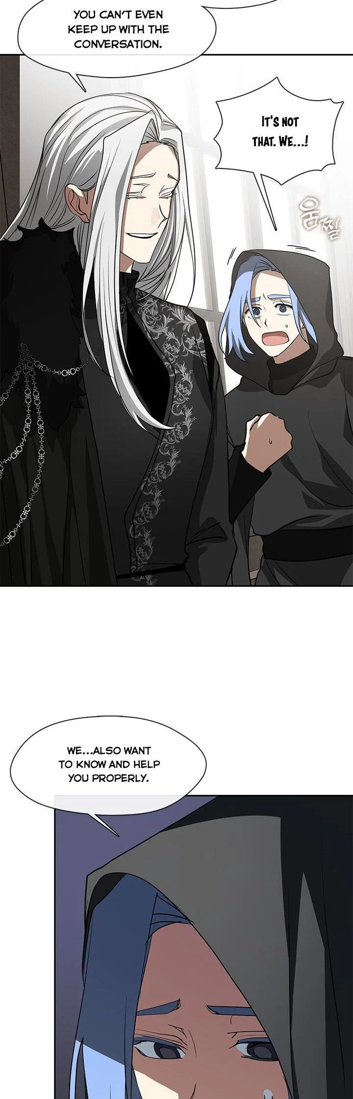 I Failed to Oust the Villain! Chapter 55.5 page 6
