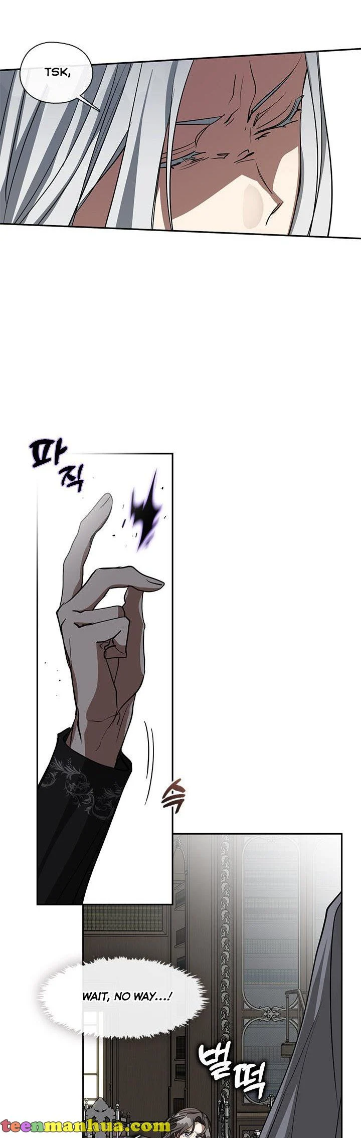 I Failed to Oust the Villain! Chapter 55.5 page 9