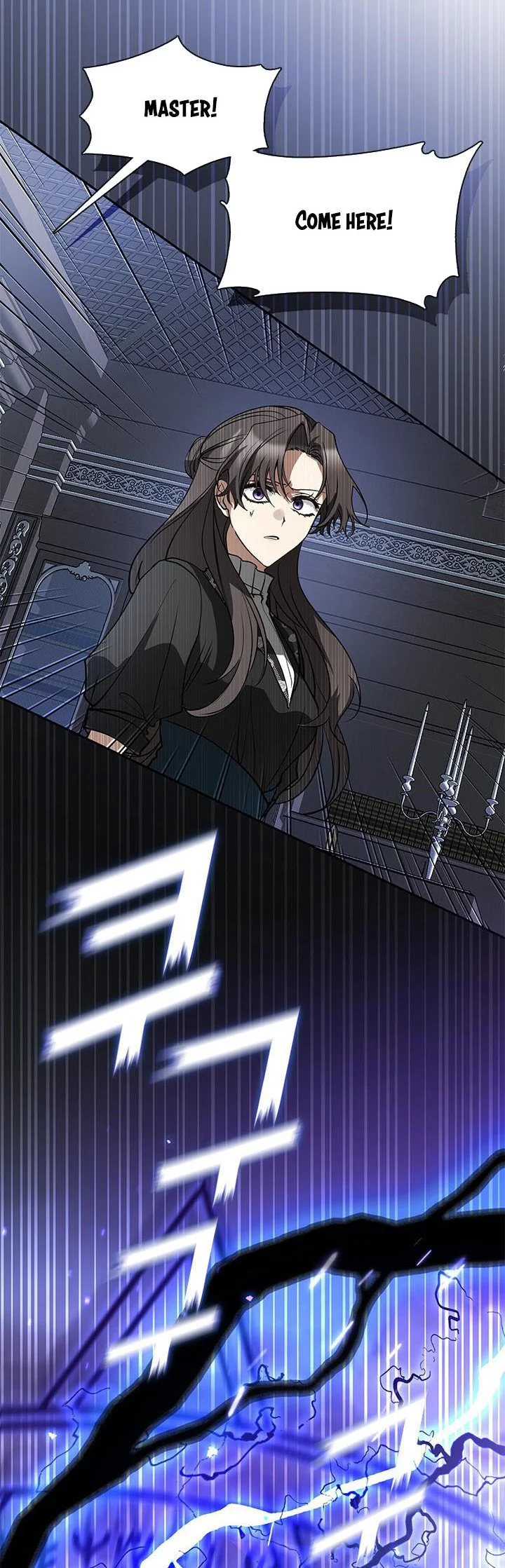 I Failed to Oust the Villain! Chapter 55.5 page 18