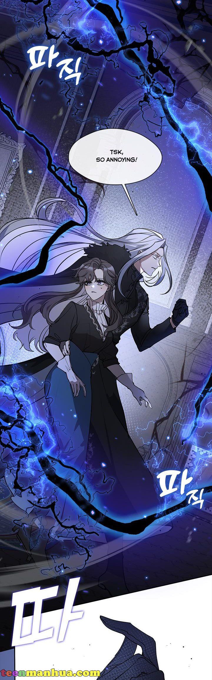 I Failed to Oust the Villain! Chapter 55.5 page 24