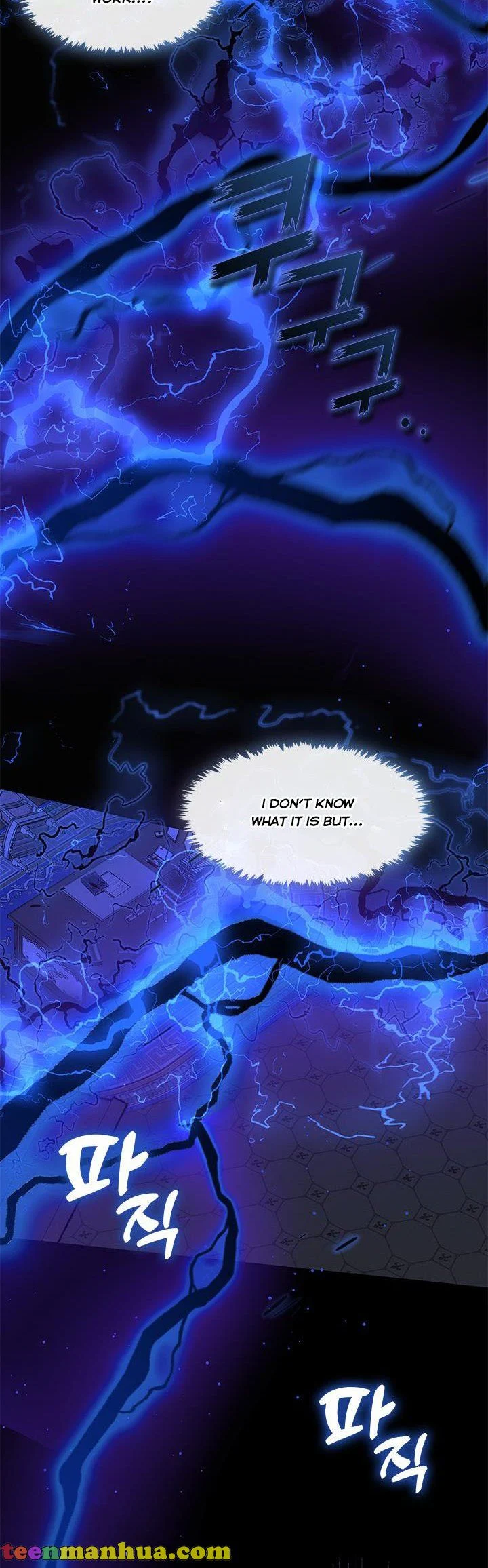 I Failed to Oust the Villain! Chapter 55.5 page 26