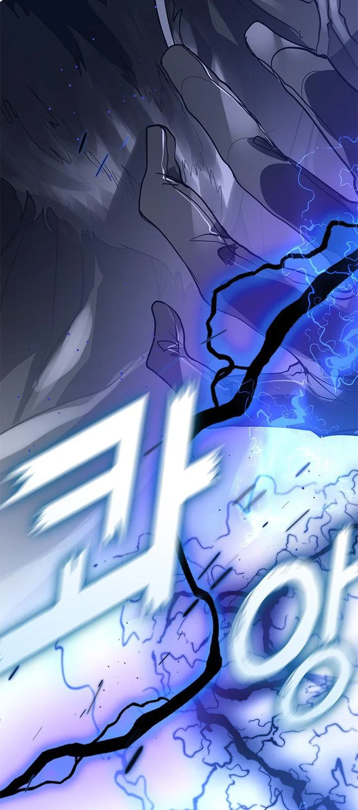 I Failed to Oust the Villain! Chapter 55.5 page 28