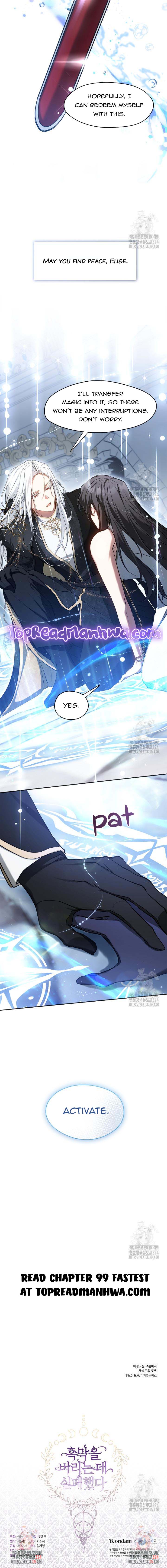 I Failed to Oust the Villain! Chapter 98 page 12