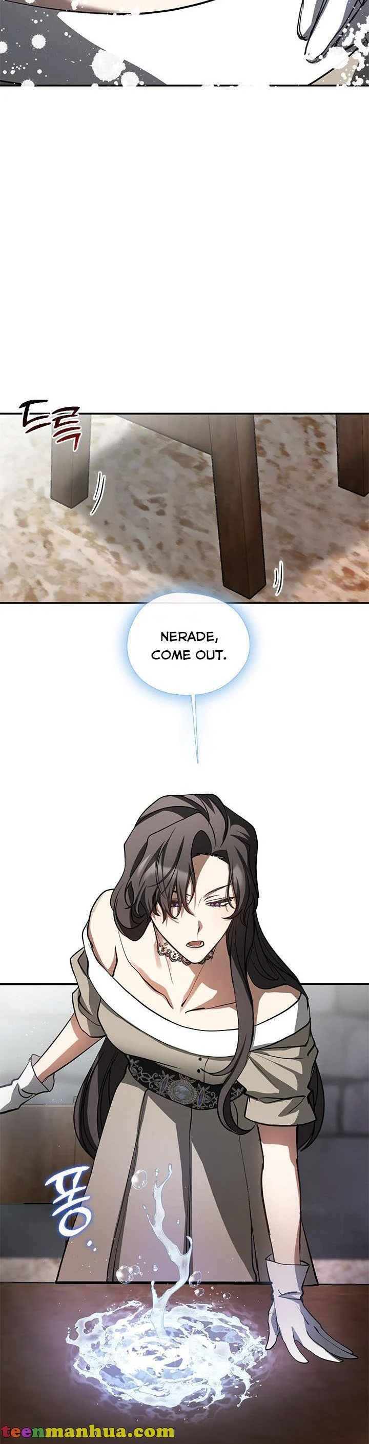 I Failed to Oust the Villain! Chapter 65.5 page 5