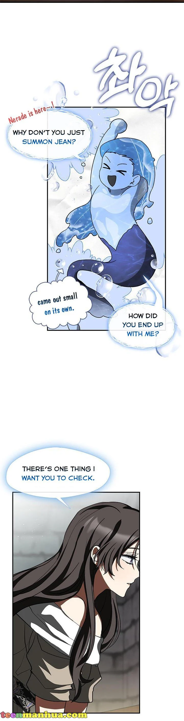 I Failed to Oust the Villain! Chapter 65.5 page 6
