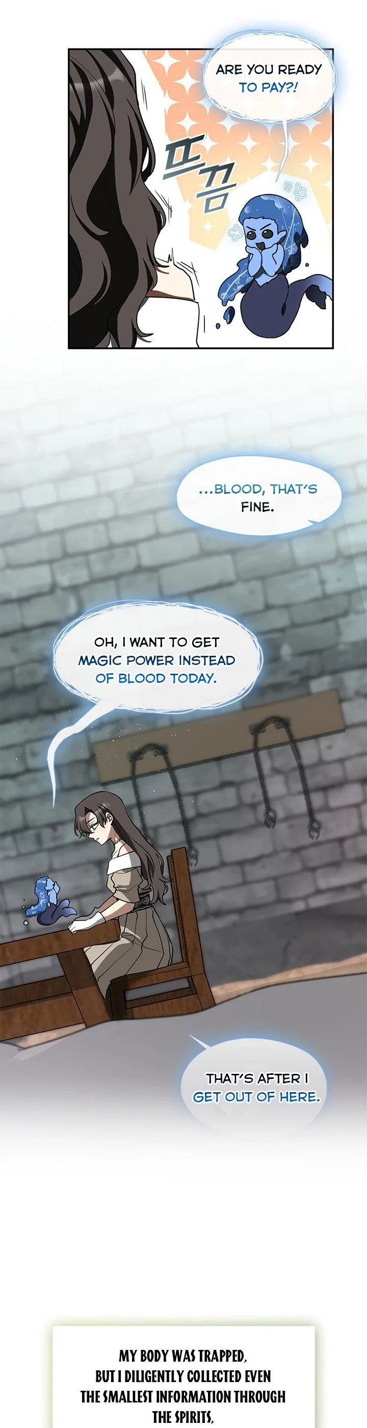 I Failed to Oust the Villain! Chapter 65.5 page 7