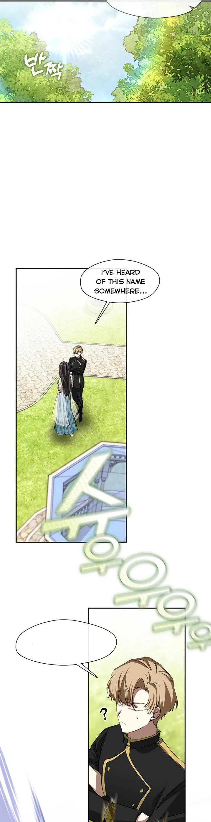 I Failed to Oust the Villain! Chapter 65.5 page 10