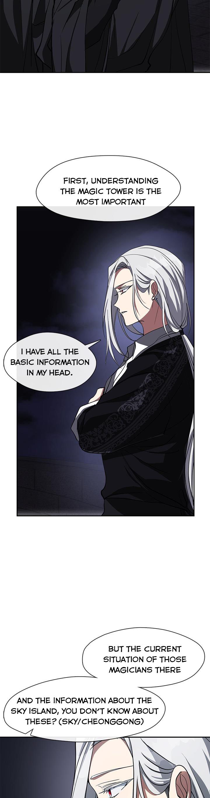 I Failed to Oust the Villain! Chapter 47 page 27