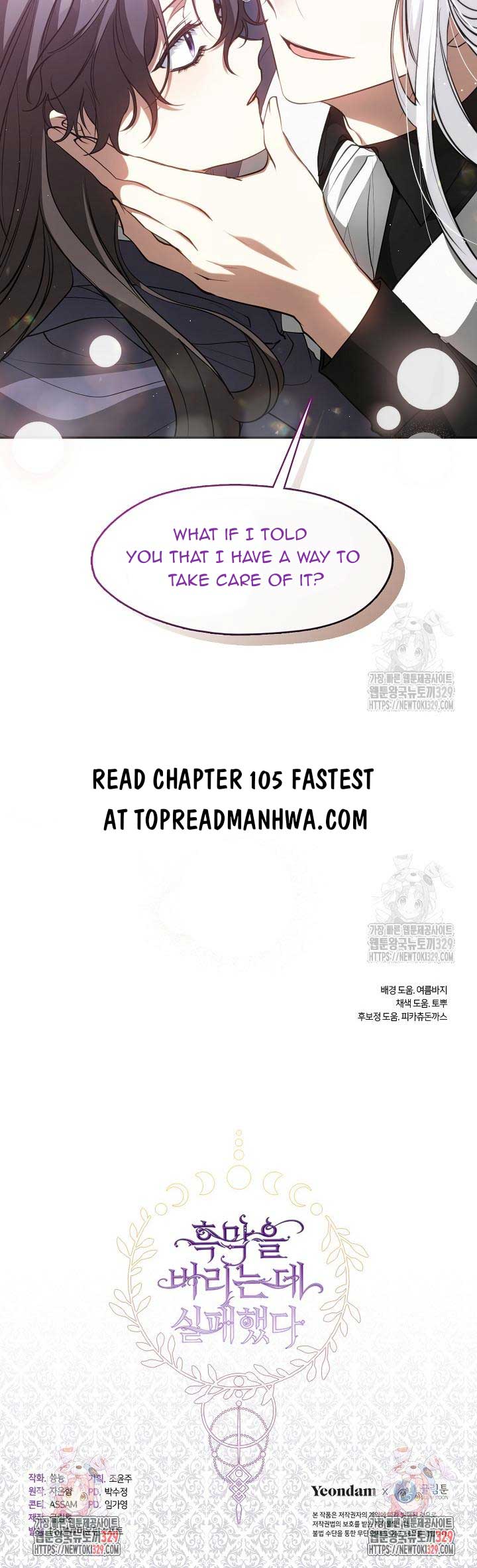 I Failed to Oust the Villain! Chapter 104 page 10