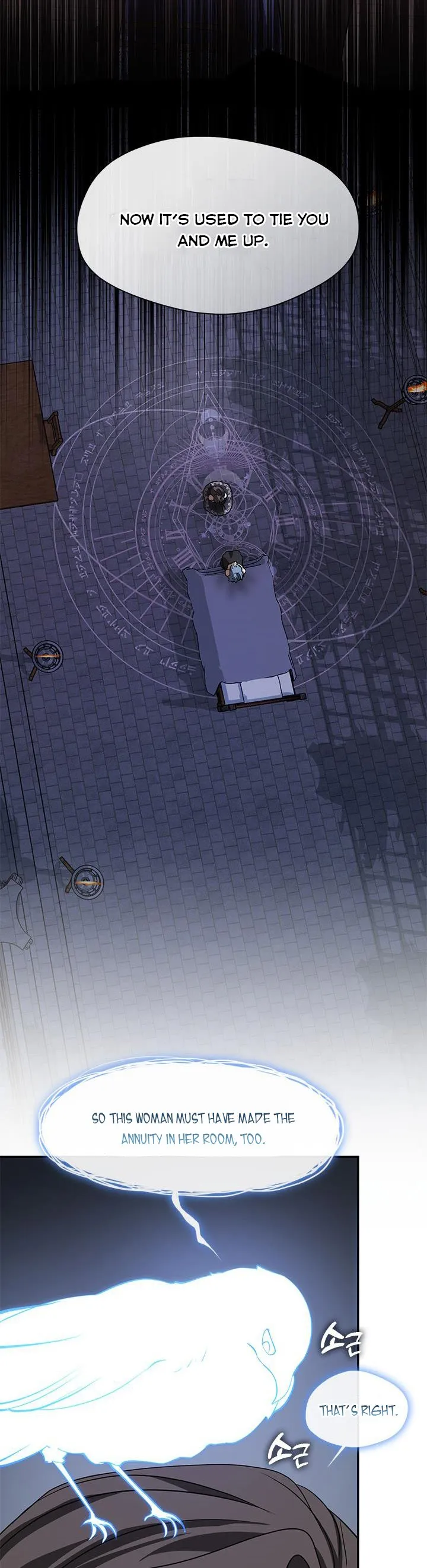 I Failed to Oust the Villain! Chapter 68 page 18