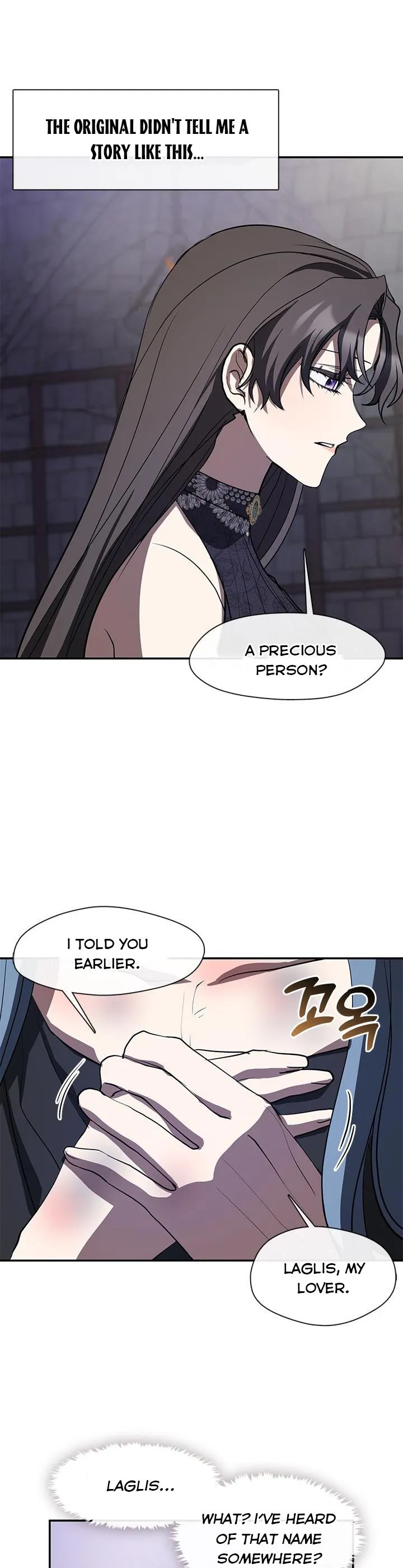 I Failed to Oust the Villain! Chapter 68 page 20
