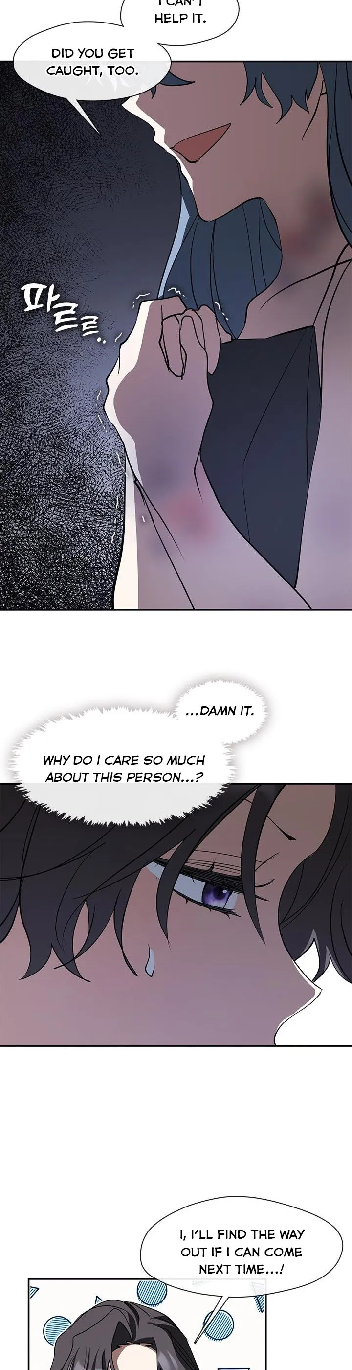 I Failed to Oust the Villain! Chapter 68 page 22
