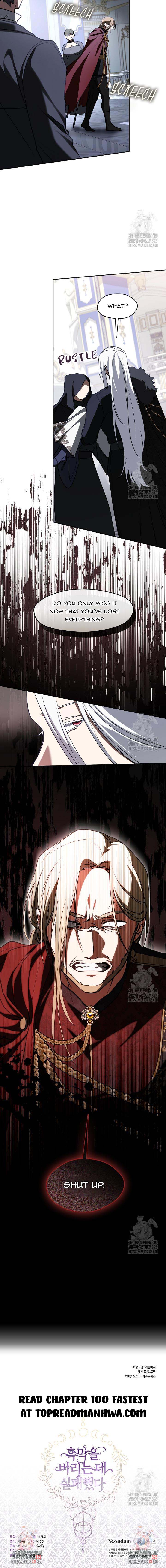 I Failed to Oust the Villain! Chapter 99 page 11