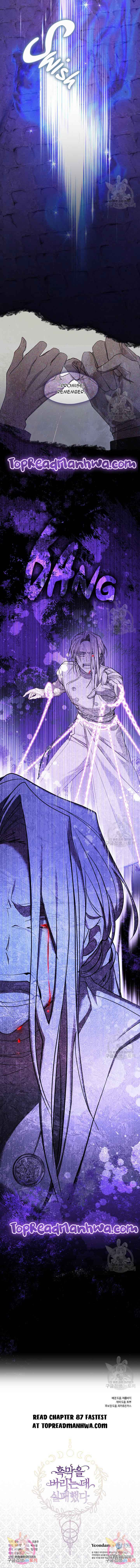 I Failed to Oust the Villain! Chapter 86 page 13
