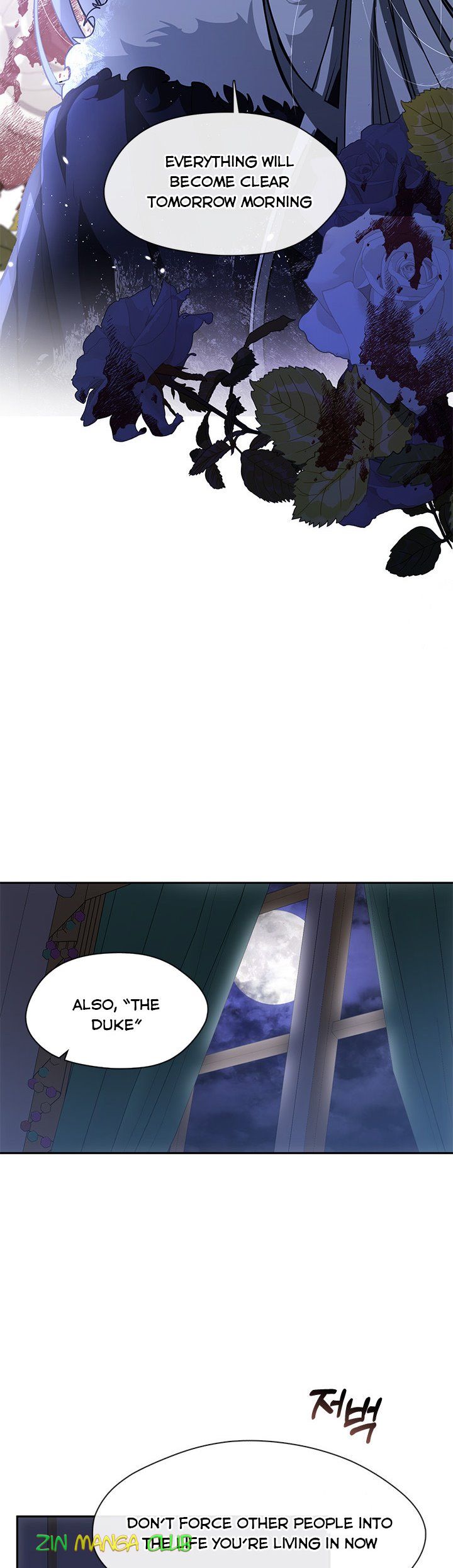 I Failed to Oust the Villain! Chapter 45 page 2
