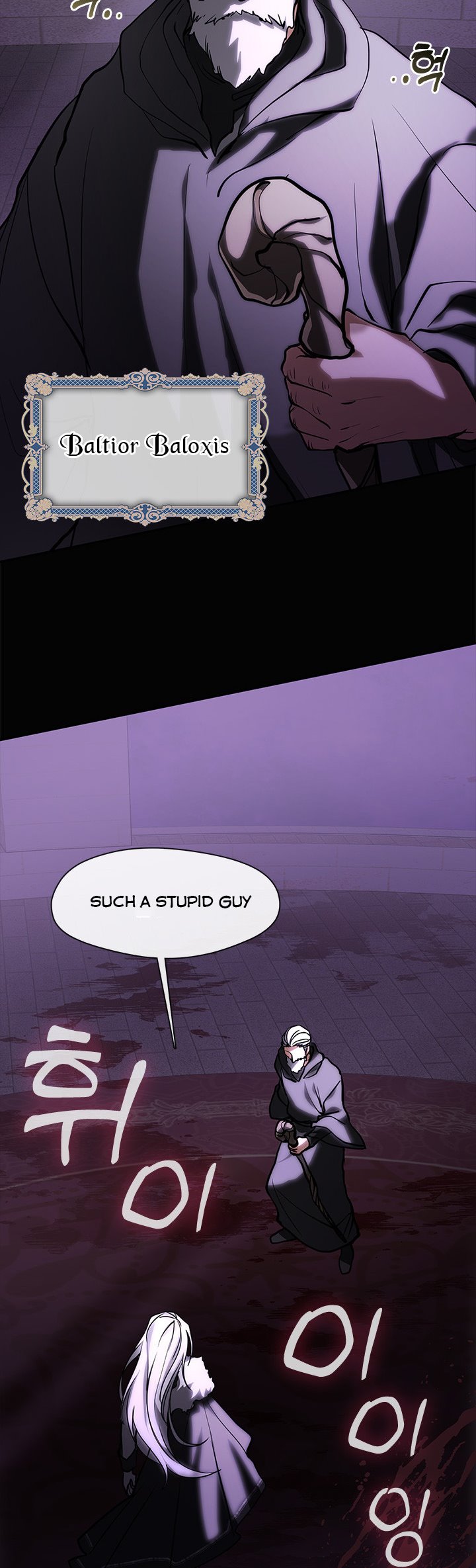 I Failed to Oust the Villain! Chapter 45 page 13
