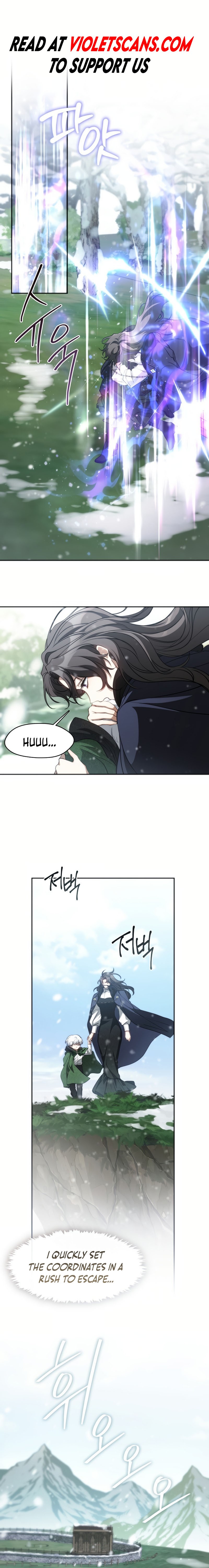I Failed to Oust the Villain! Chapter 125 page 1