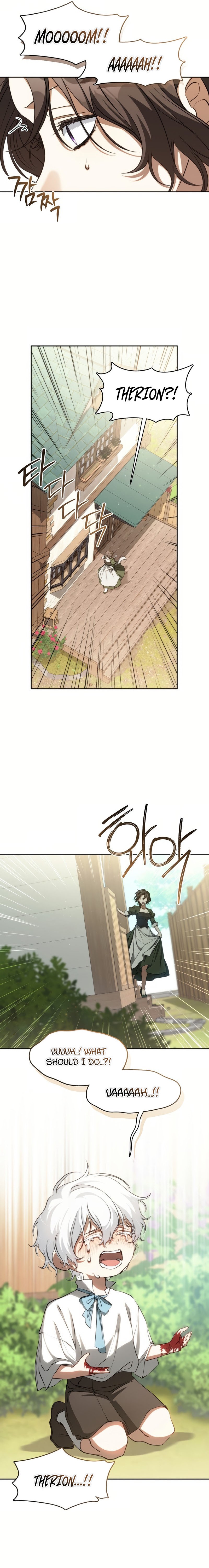 I Failed to Oust the Villain! Chapter 125 page 5