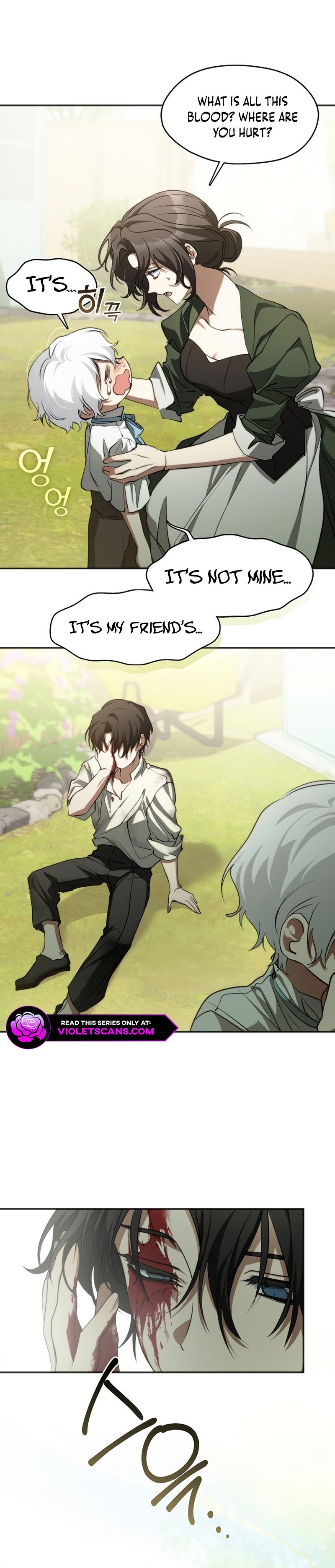 I Failed to Oust the Villain! Chapter 125 page 6