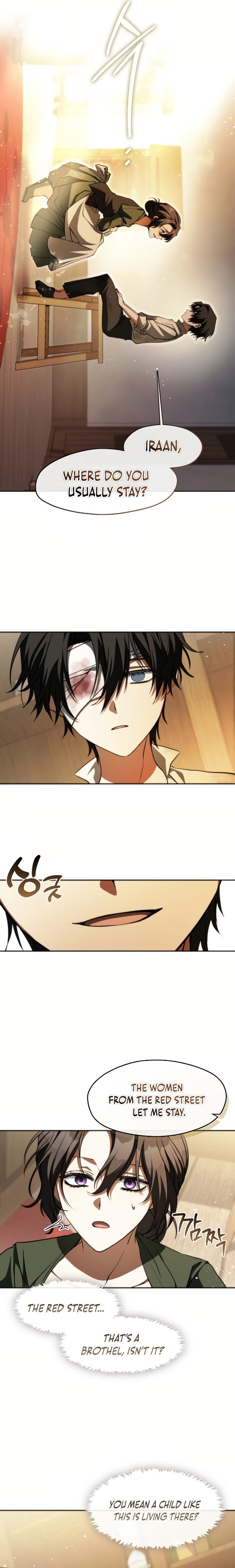 I Failed to Oust the Villain! Chapter 125 page 12