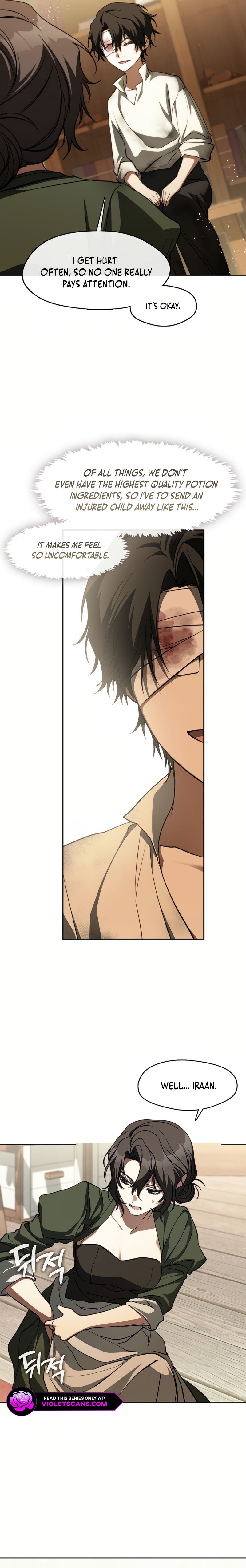 I Failed to Oust the Villain! Chapter 125 page 13