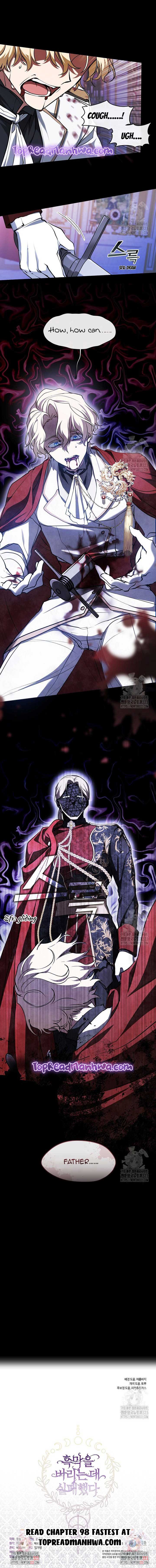 I Failed to Oust the Villain! Chapter 97 page 13