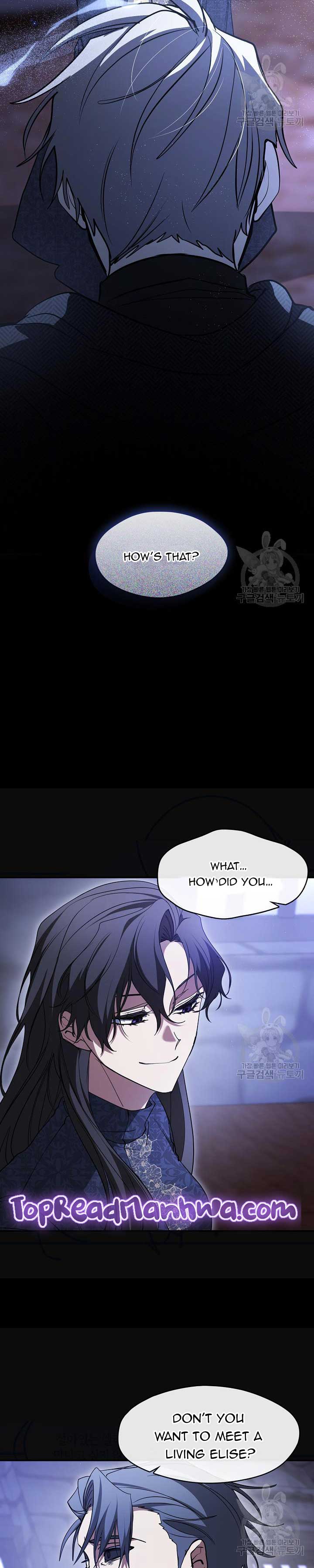 I Failed to Oust the Villain! Chapter 90 page 2