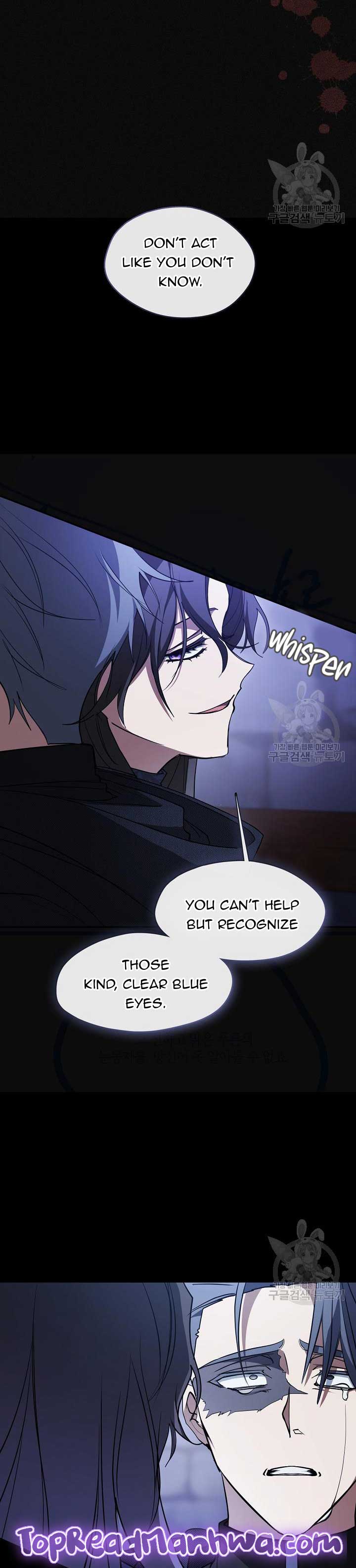 I Failed to Oust the Villain! Chapter 90 page 4