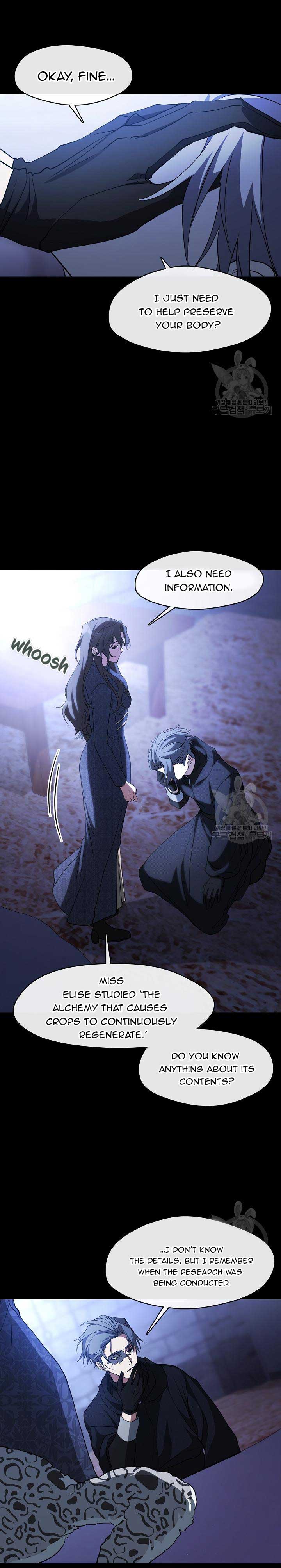 I Failed to Oust the Villain! Chapter 90 page 7