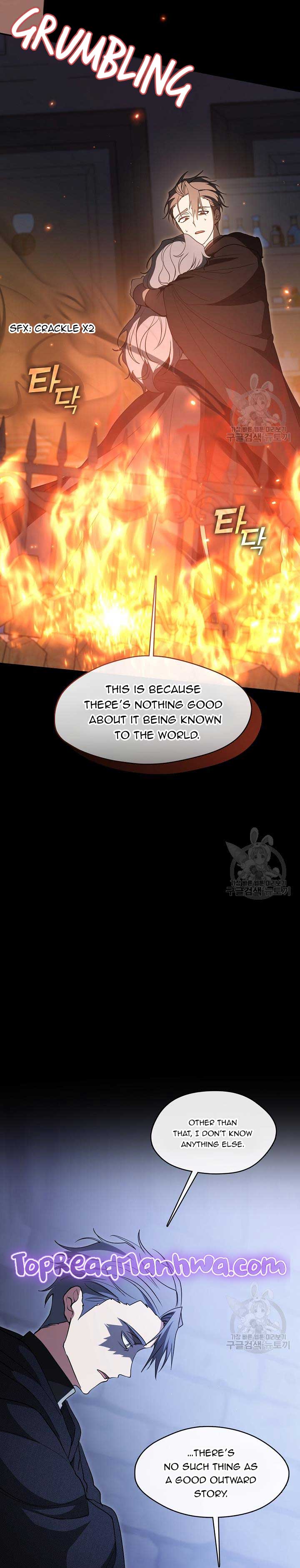 I Failed to Oust the Villain! Chapter 90 page 11