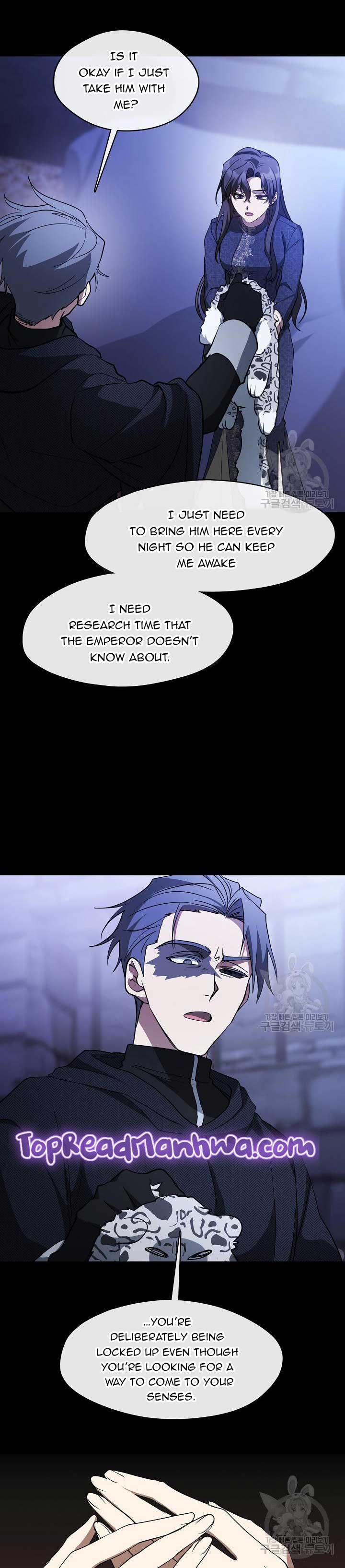 I Failed to Oust the Villain! Chapter 90 page 15
