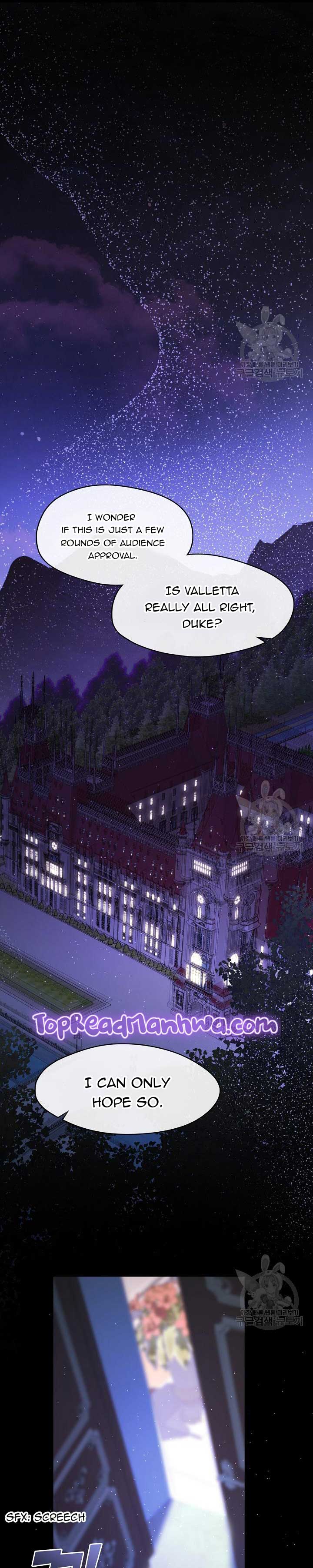 I Failed to Oust the Villain! Chapter 90 page 17