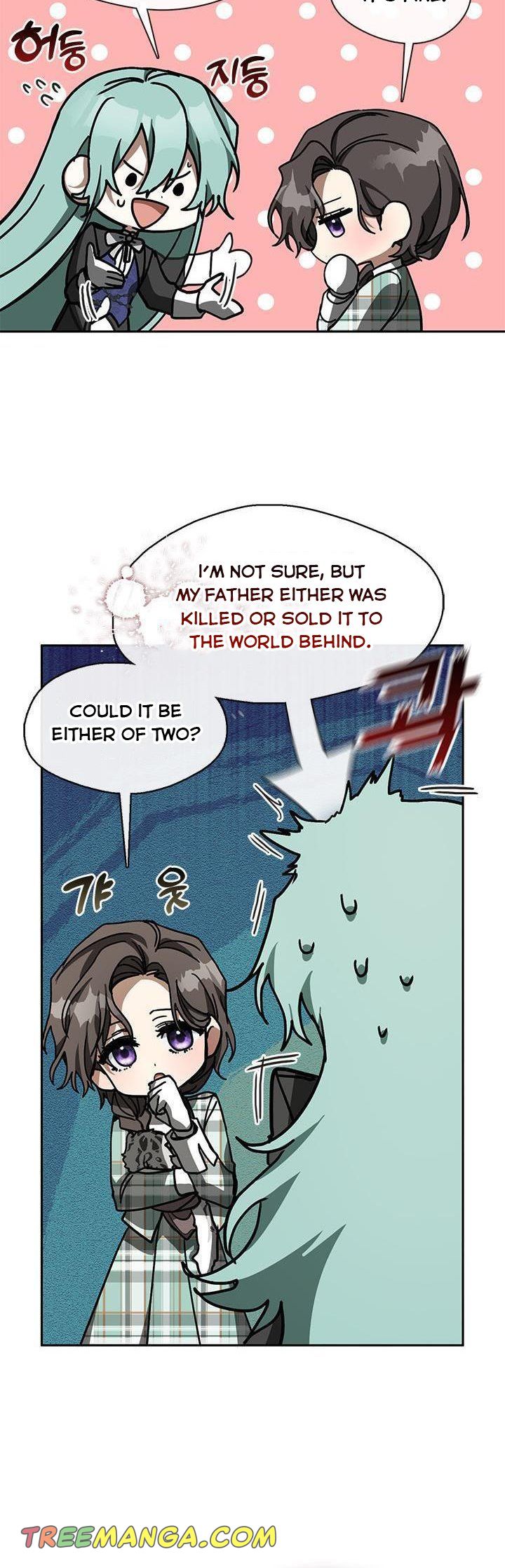 I Failed to Oust the Villain! Chapter 49 page 32