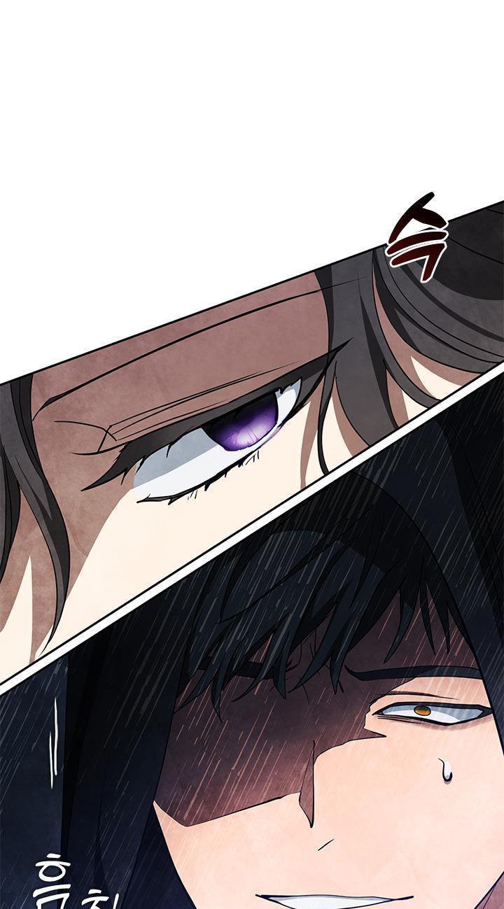 I Failed to Oust the Villain! Chapter 49 page 43