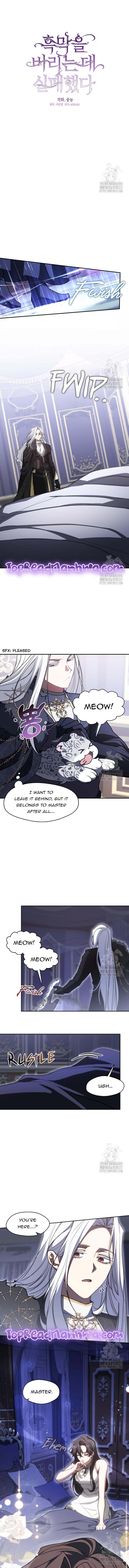 I Failed to Oust the Villain! Chapter 101 page 4