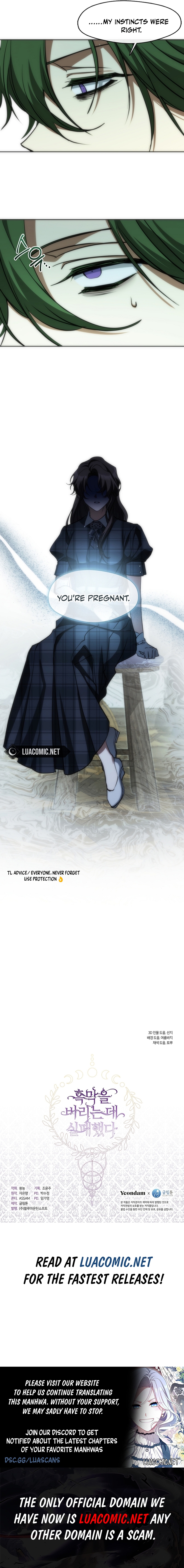 I Failed to Oust the Villain! Chapter 118 page 10