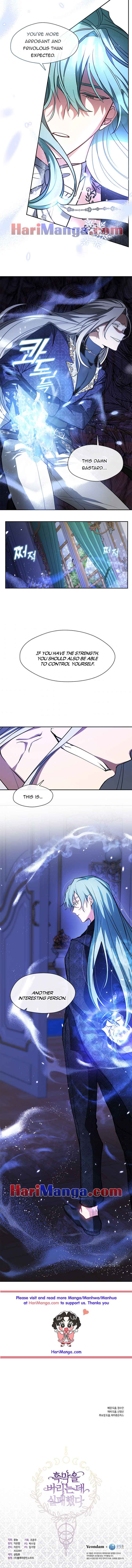 I Failed to Oust the Villain! Chapter 38 page 7
