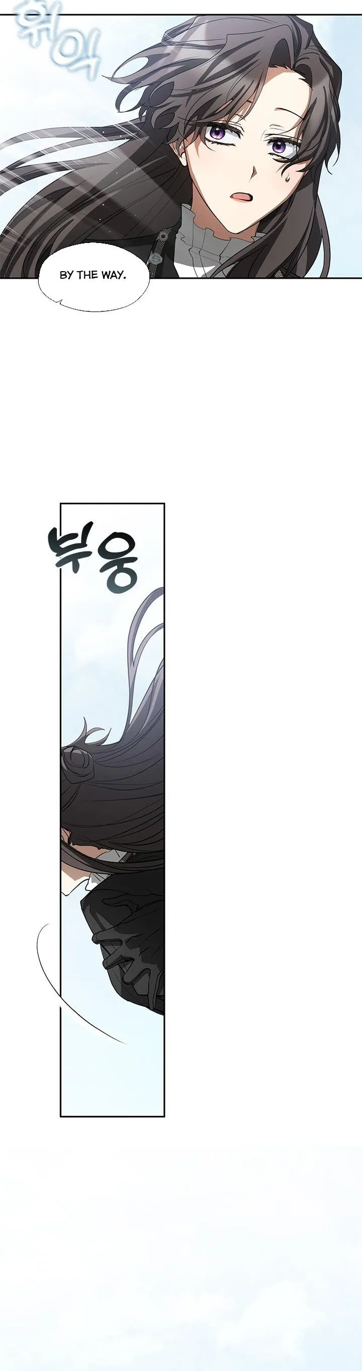 I Failed to Oust the Villain! Chapter 56 page 24