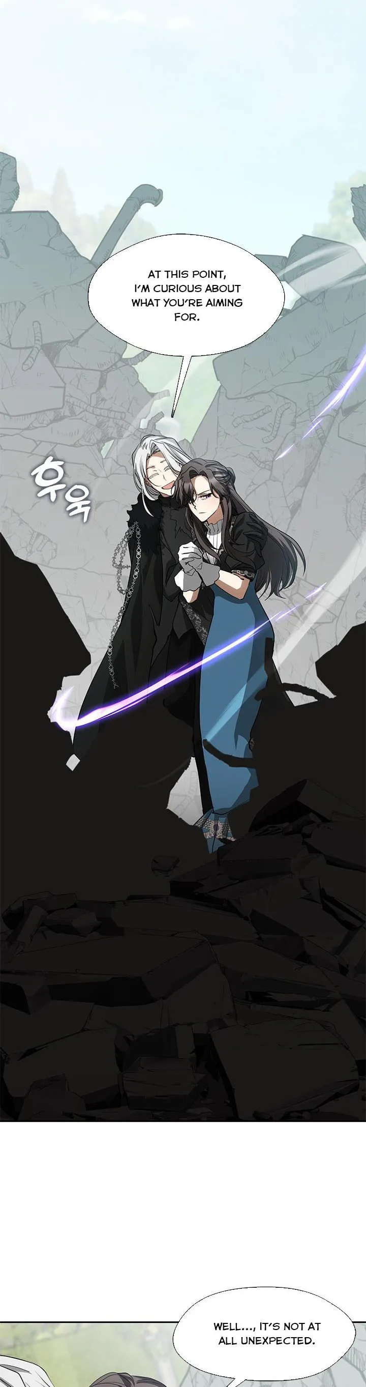 I Failed to Oust the Villain! Chapter 56 page 25