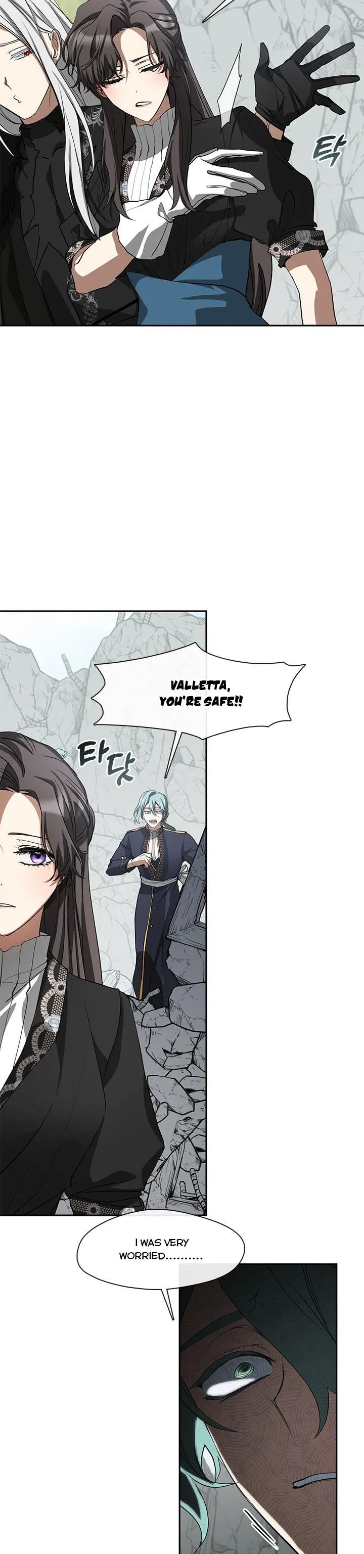 I Failed to Oust the Villain! Chapter 56 page 26