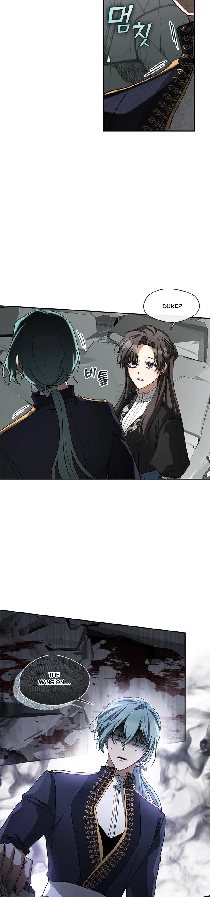 I Failed to Oust the Villain! Chapter 56 page 27