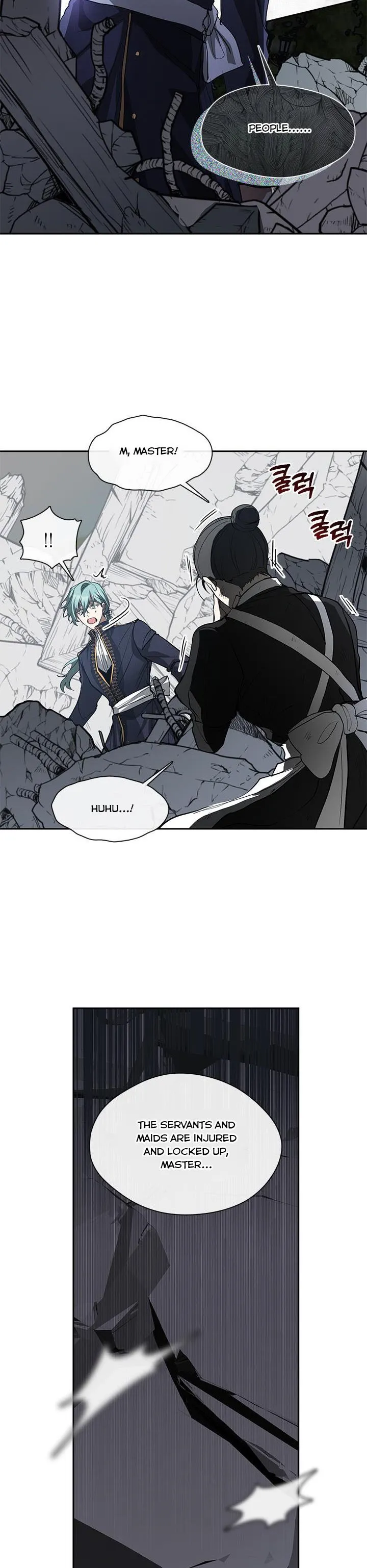 I Failed to Oust the Villain! Chapter 56 page 28