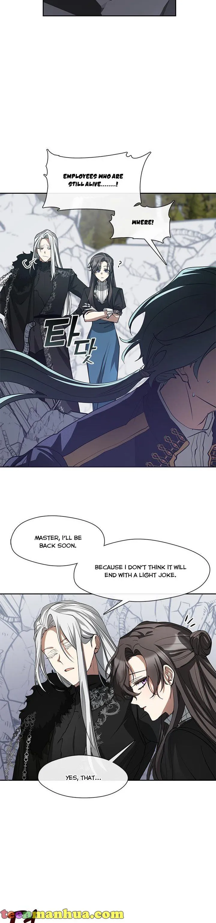 I Failed to Oust the Villain! Chapter 56 page 29