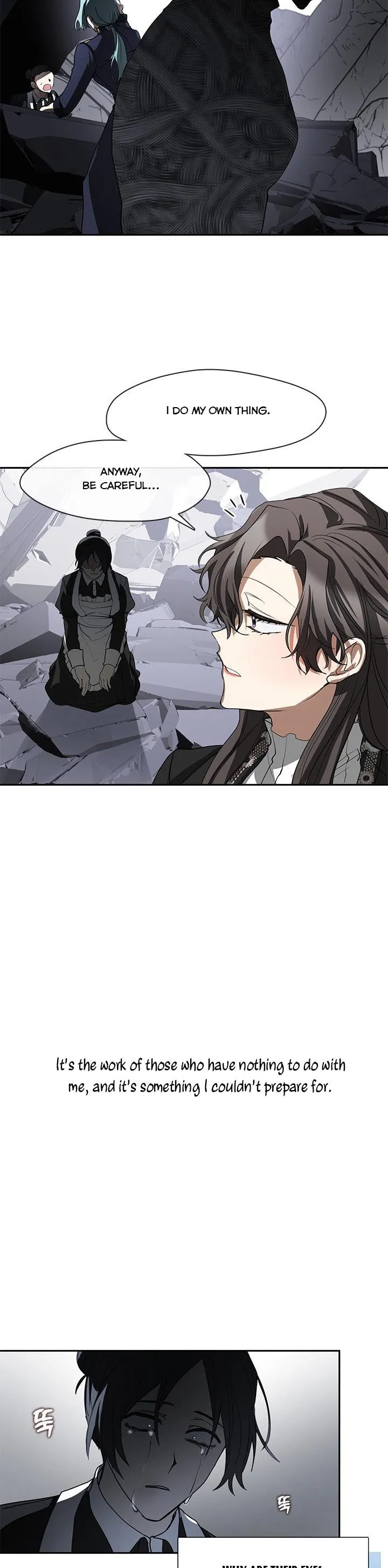 I Failed to Oust the Villain! Chapter 56 page 32