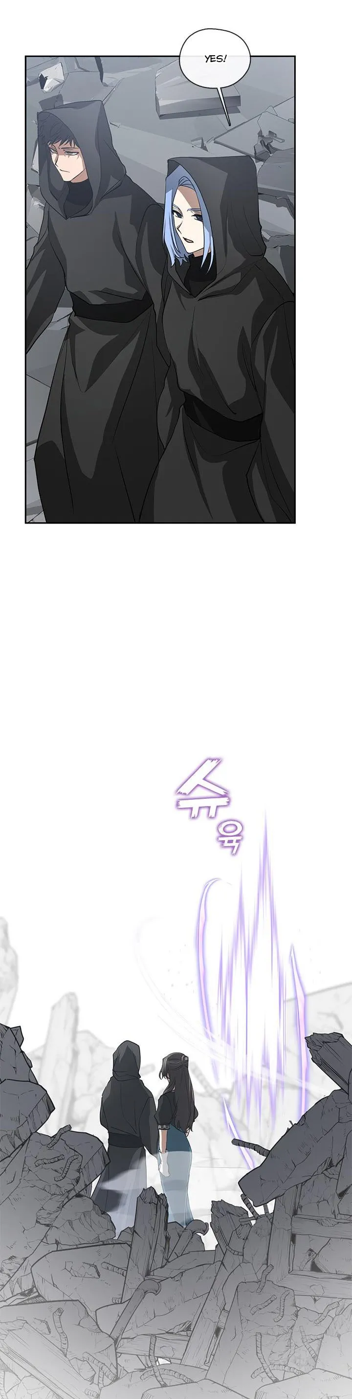 I Failed to Oust the Villain! Chapter 56 page 38