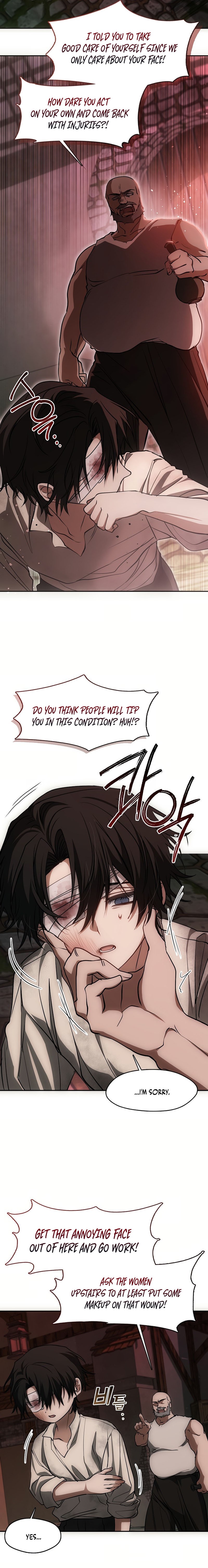 I Failed to Oust the Villain! Chapter 126 page 2