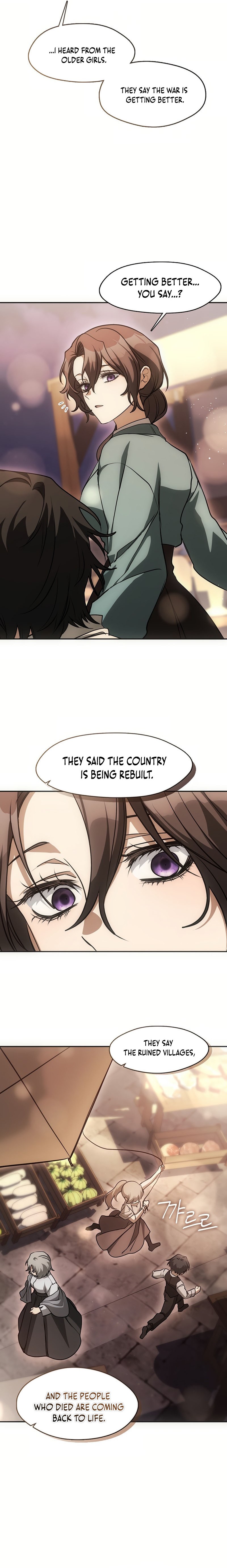 I Failed to Oust the Villain! Chapter 126 page 13