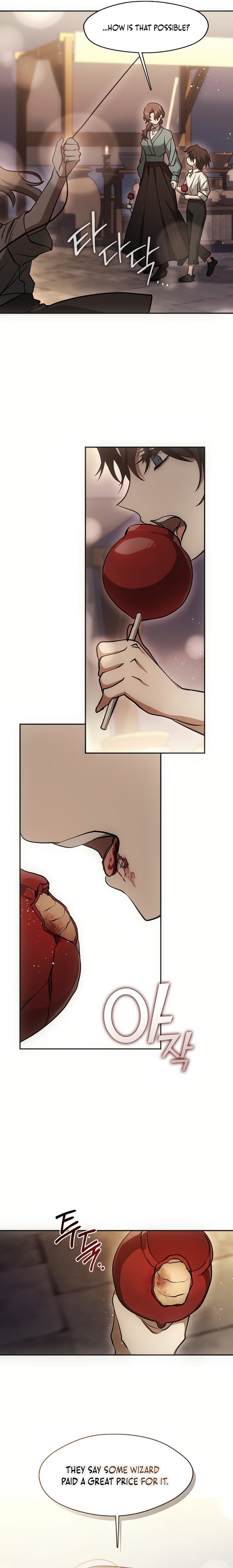 I Failed to Oust the Villain! Chapter 126 page 14