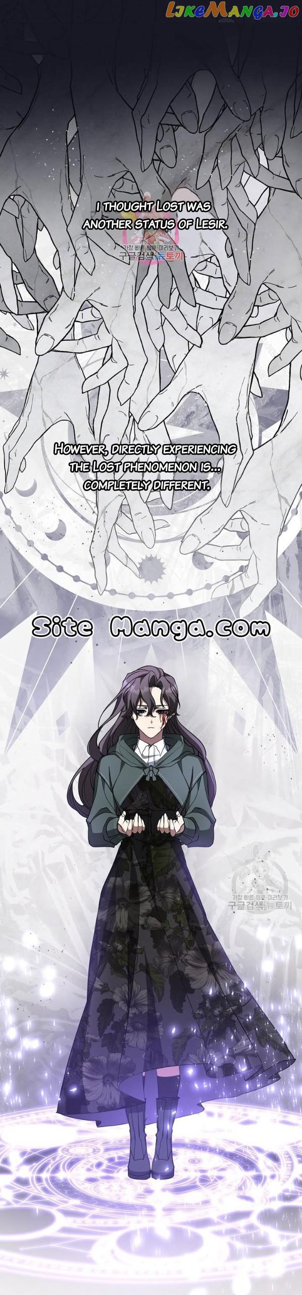 I Failed to Oust the Villain! Chapter 79 page 1